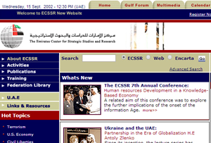 ECSSR - Home Page